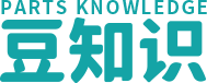 豆知識(shí)