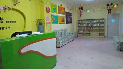 運城七田陽光教育咨詢服務 專業引領，點燃未來教育之光