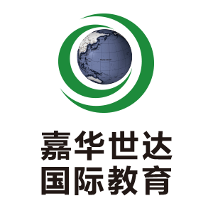 澳洲與新西蘭留學咨詢經理 番禺辦公室的教育咨詢服務