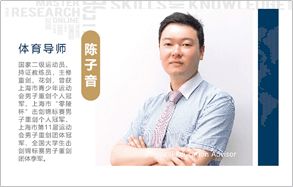 立洋教育集團 深耕國際教育咨詢服務的領航者