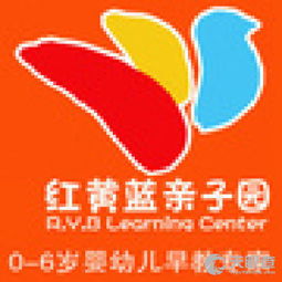 昆明市五華區(qū)竹兜教育信息咨詢(xún)服務(wù)部 專(zhuān)業(yè)引領(lǐng)，點(diǎn)亮學(xué)子成長(zhǎng)之路