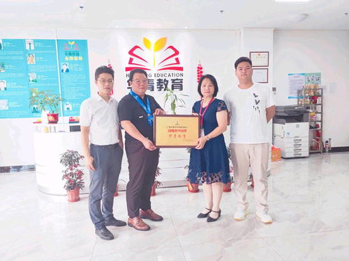 廣州華青教育隆重舉辦第21屆招生探?；顒?dòng)，為一站式升學(xué)規(guī)劃賦能