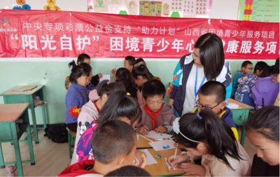 繁峙縣心理教育咨詢協(xié)會(huì)這四年 以心育人，守護(hù)兩萬(wàn)顆成長(zhǎng)中的心靈